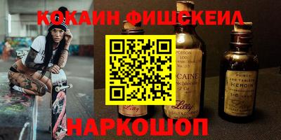 jwh Балахна