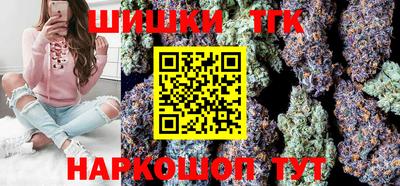 прущий лед Балаково