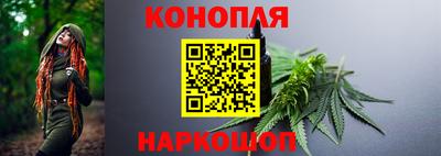 спайс Балашиха