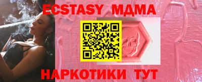 jwh Балахна