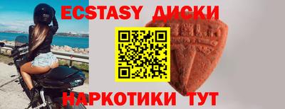 jwh Балахна