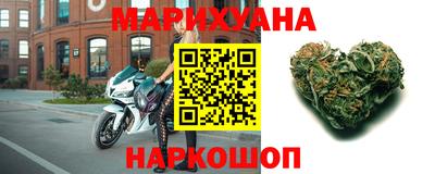 прущий лед Балаково