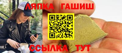 jwh Балахна