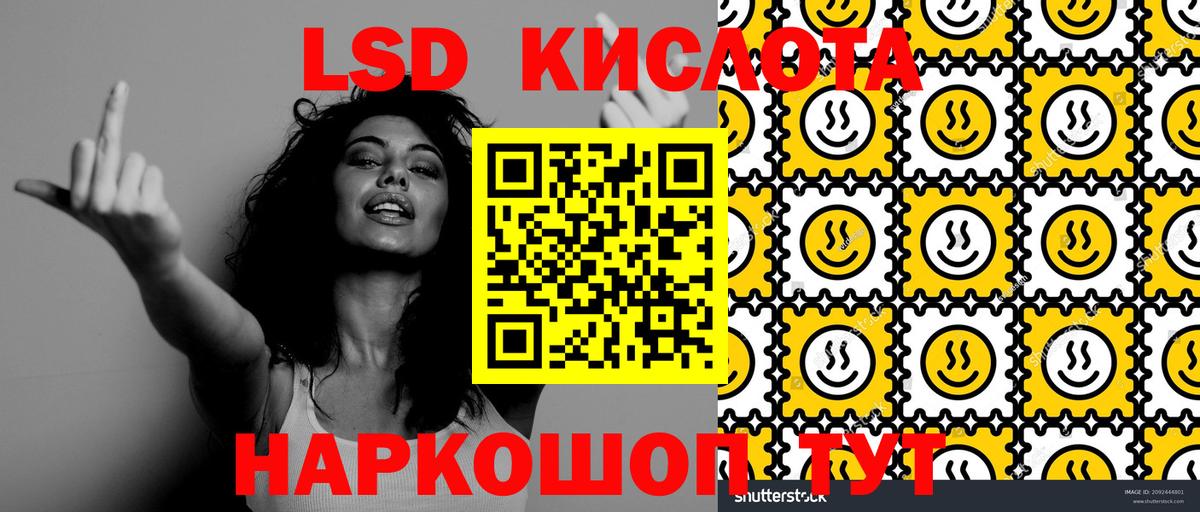 Дербент  Марки N-bome 1500мкг  Марки N-bome 1500мкг  Вход с VPN 